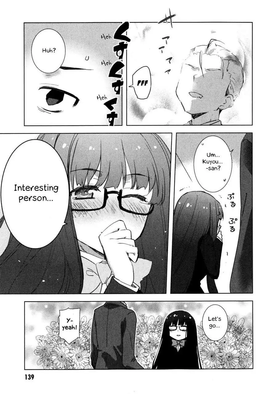 Nagato Yuki-chan No Shoushitsu Chapter 48 4